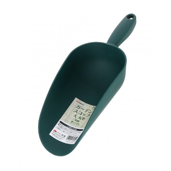 ガーデンスコップ 大 丸型