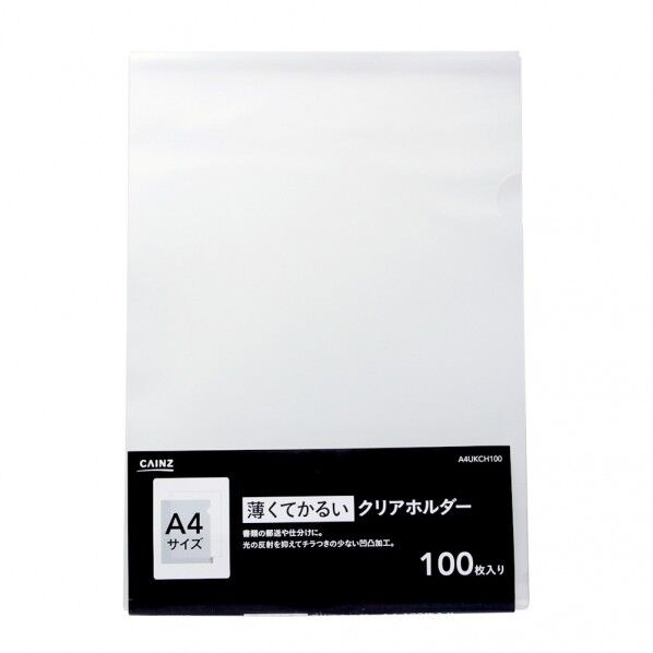 日進工具 NCM-4 2 チャンピオンソリッドセミロング刃EM ｜短納期