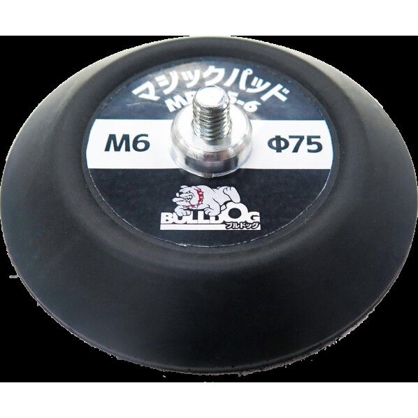 マジックパッド