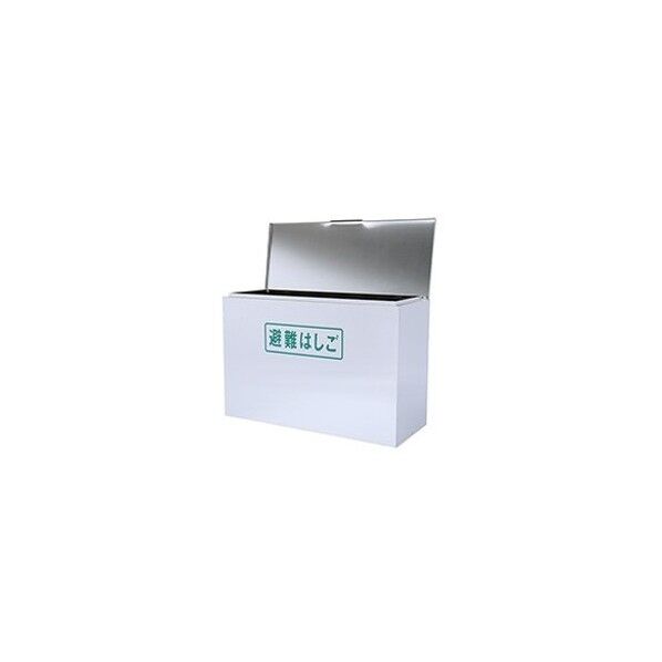 ER用格納箱(ステンレス製) ERB-SUS 1PC