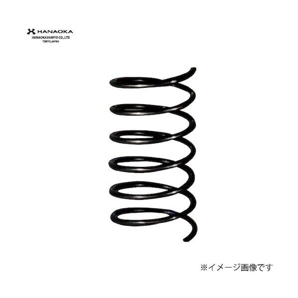 ※法人専用品※花岡車輌 OP/スプリンググレー PAL-G/P 1個...