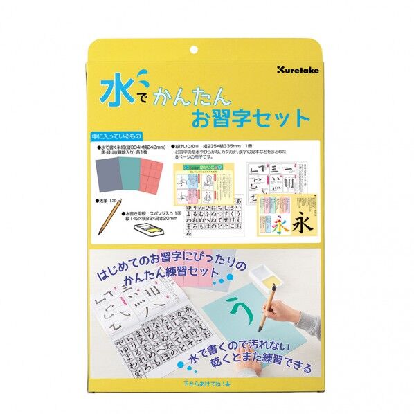 KN37-50 1ST