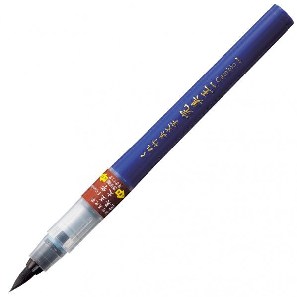 くれ竹美文字 完美王 太字 XO100-10S 1本