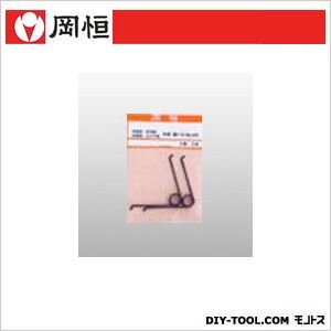 採果鋏・芽切鋏・玉葱鋏・摘果鋏・松葉鋏共用替バネ 423 2本入