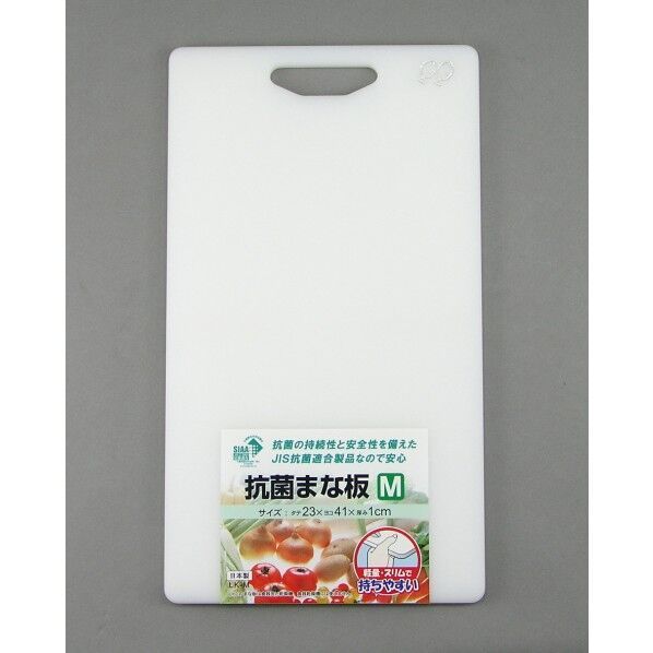 抗菌まな板 Mサイズ LK-M 1個