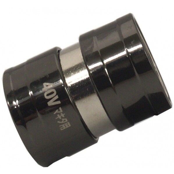 19797 RSA-40BL 落下防止アダプター 40V用 RSA-40BL 1個