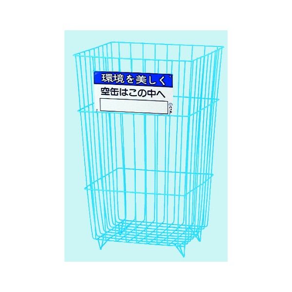 クﾞラントﾞエース空缶入大