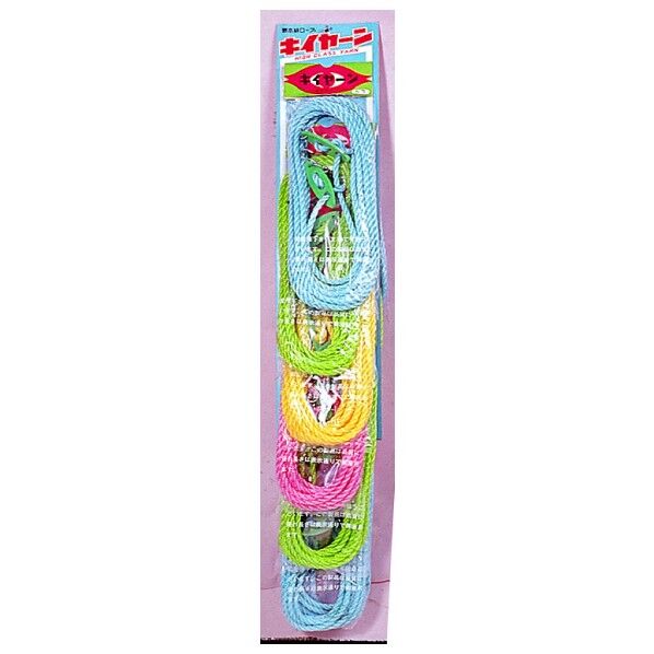 キーヤン洗たくローフﾟ5m