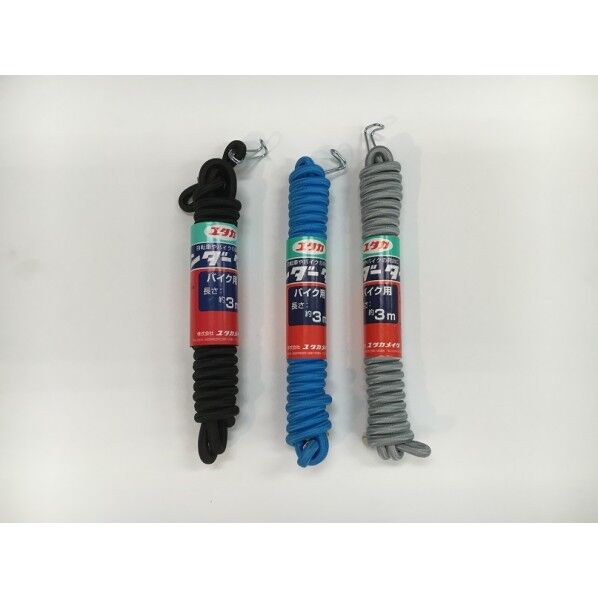 ゴム ユタカタイトサイクル