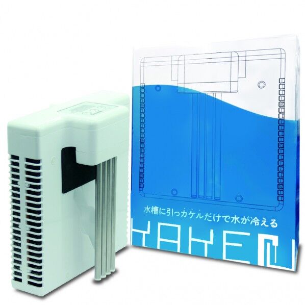 水槽用外掛け式ペルチェクーラー KAKErU