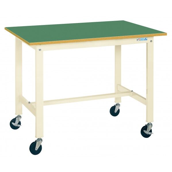 移動式軽量作業台(KH/耐荷重200kg/サカエリューム天板/H900)