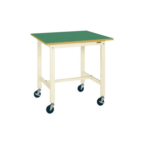 移動式軽量作業台(KH/耐荷重200kg/サカエリューム天板/H900)