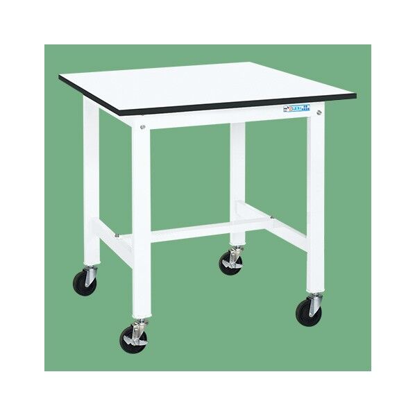 移動式作業台(KK/耐荷重200kg/ポリエステル天板/H840/直進安定金具無)