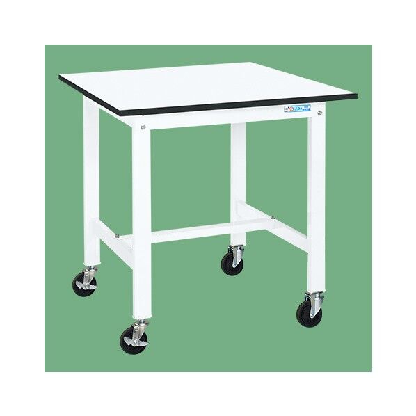 移動式作業台(KK/耐荷重200kg/ポリエステル天板/H840)