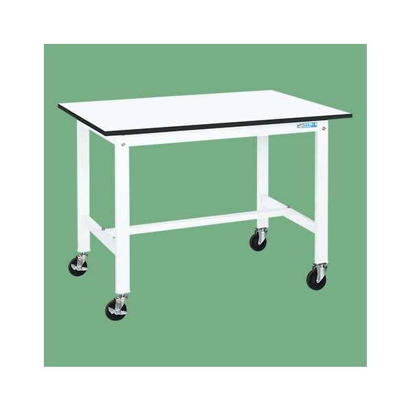 移動式作業台(KK/耐荷重200kg/ポリエステル天板/H840)