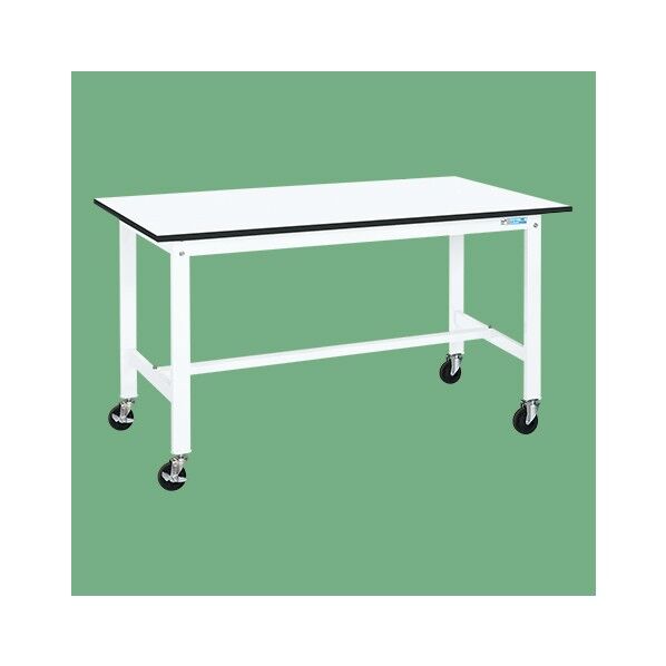 移動式作業台(KK/耐荷重200kg/ポリエステル天板/H840)