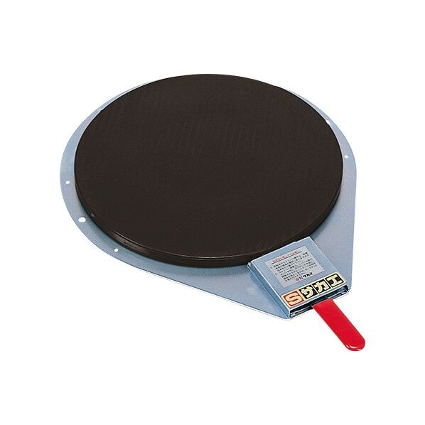 クルクル回転盤(KS/スチールタイプ/ゴムマット付/ハンドストッパー付)