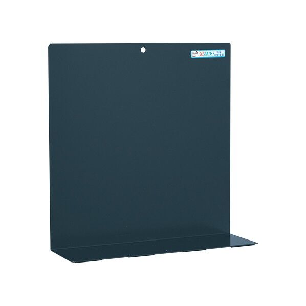 オプションマグネット仕切板