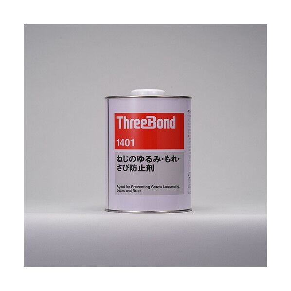 ネジロックTB14011kg透明 111 x 110 x 153 mm TB14011 1点