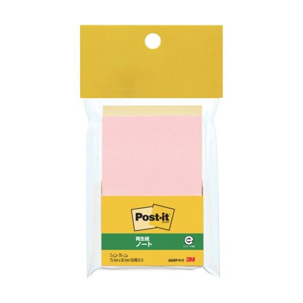 3Mポストイット再生紙