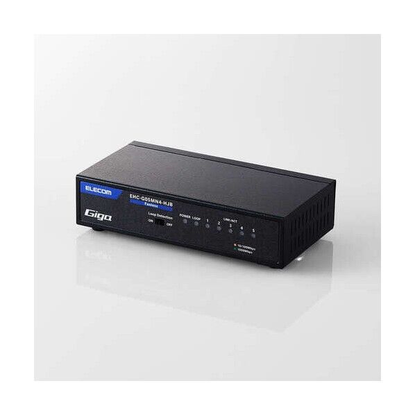 エレコム Giga対応スイッチングHub 5ポート 金属筐体 磁石付 電源内蔵モデル ブラック EHC-G05MN4-HJB 1個