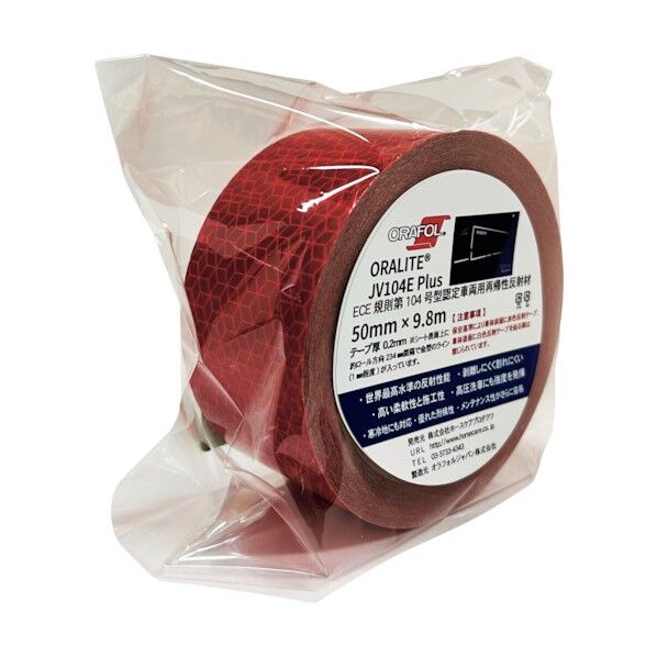※法人専用品※ JV104E Plus ECE規則第104号型認定車両用再帰反射材 JV104E RED 50MMX9.8M 1巻