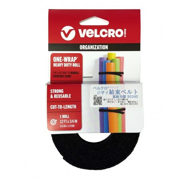 高耐力結束ベルト 黒 90340 1巻