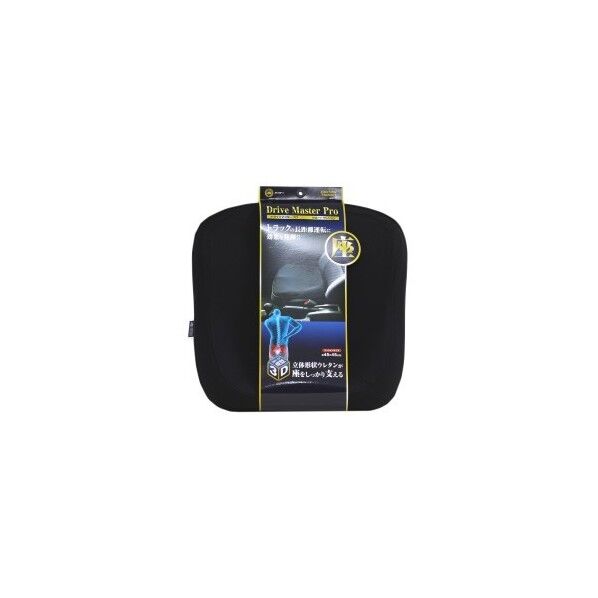 ノーブランド JB-DMP-3 ドライブマスタープロ(座) 5703-43 BK ヒップ型 7727522 1個