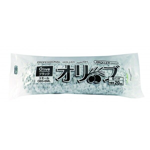 好川産業 スモールローラー オリーブ 28381 1本