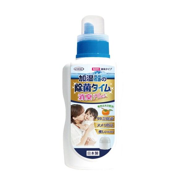 加湿器の除菌タイム 液体 500ml