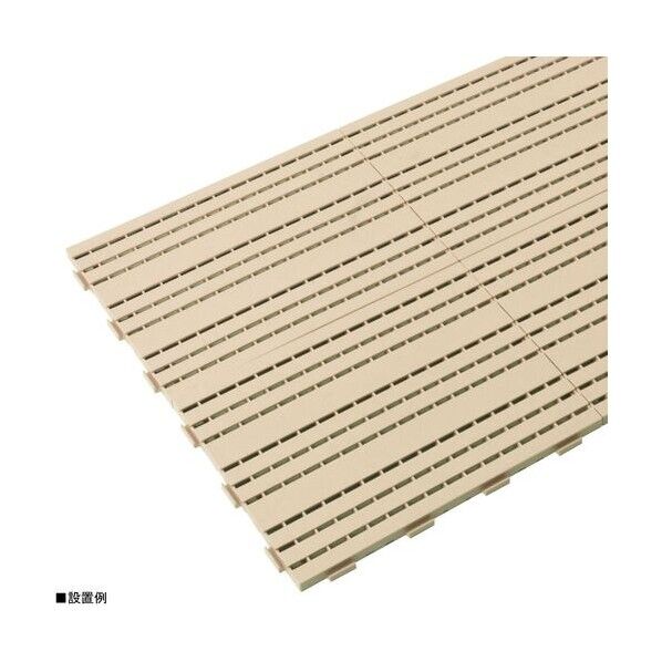 カラースノコジョイントRE本体450mmX600mmクリーム