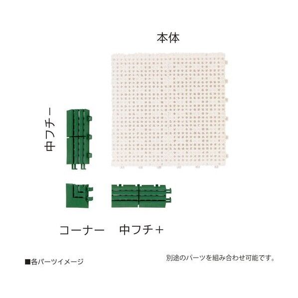 ミヅシマ工業 ジョイント人工芝生の通販｜即日出荷19万点以上 - 通販