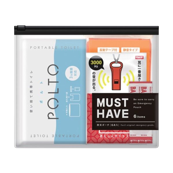 MAST HAVE Sサイズ 6300046001 1S