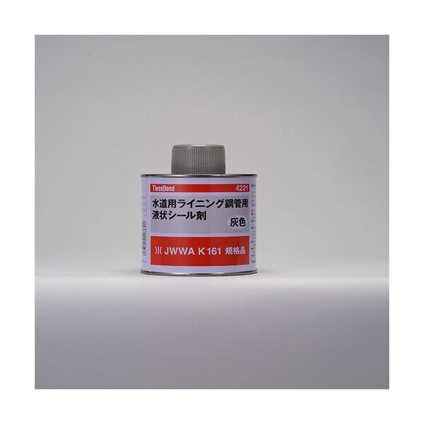 水道用液状シール剤