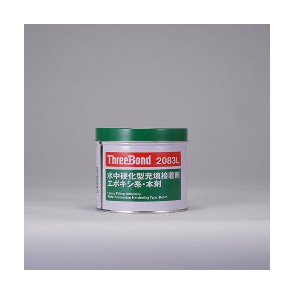 水中硬化型充填接着剤