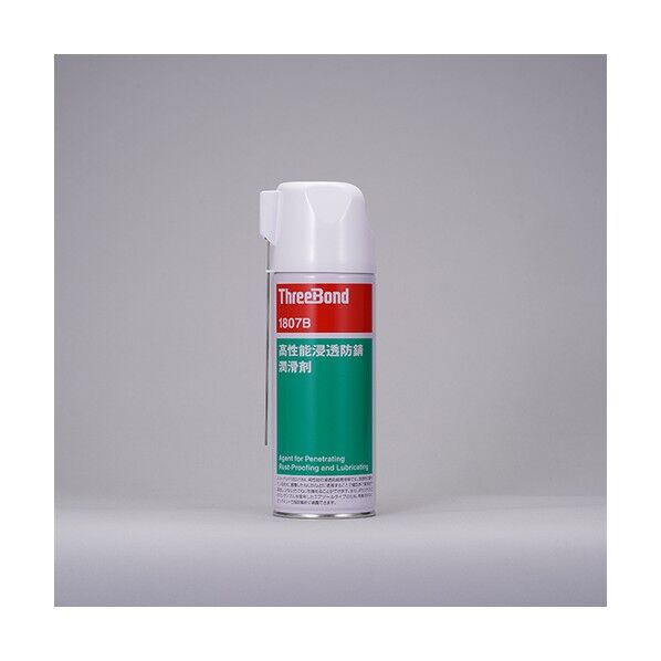 高性能浸透防錆潤滑剤折り畳み式ロングノズルエアゾール TB1807BC 1