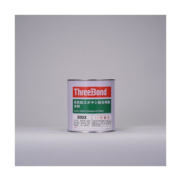 エポキシ配合樹脂本剤1kg TB2003 1