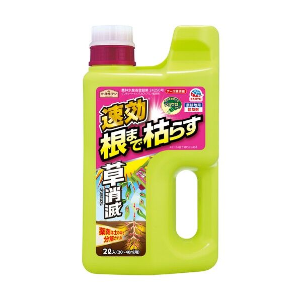 アース草消滅 2000ml 1個