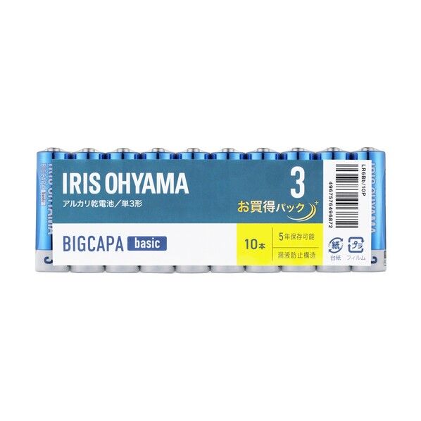 102743 乾電池 BIGCAPA basic 単3形 LR6BB/10P 10本...