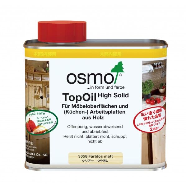 オスモ&エーデル カウンタートップオイル 0.5L クリアー(つや消し) 3058 1缶...