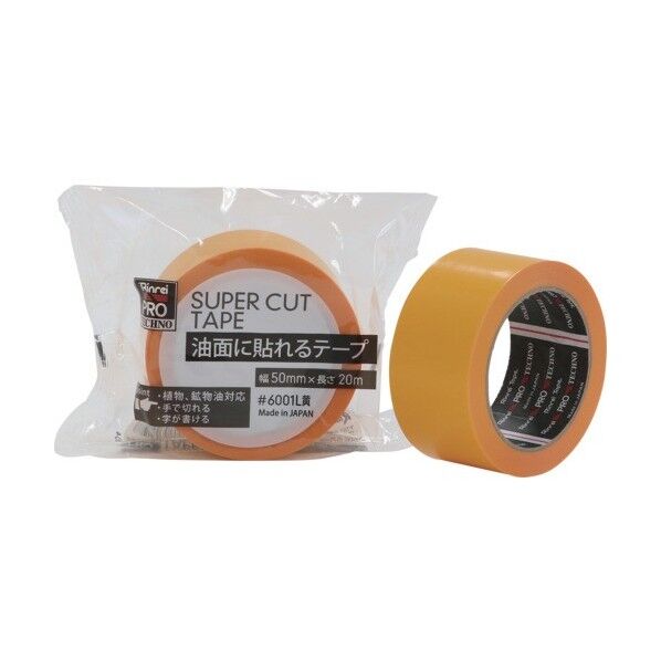 リンレイ 油面に貼れるテープ