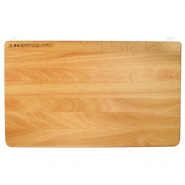 じゃませんでイ~スッ! 玄関用折りたたみ 椅子