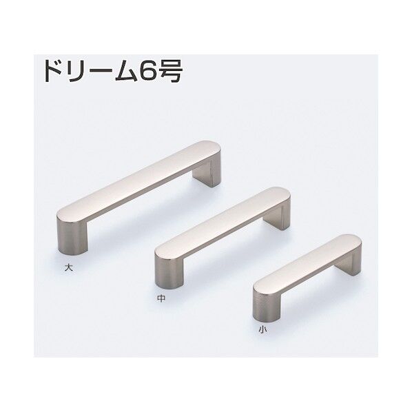 アトムリビンテック ドリ-ム6号ハンドル 小(62mm) 000092 1点