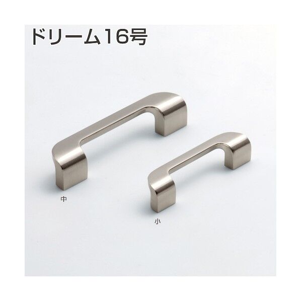 小物 T アトムリビンテック 2AS 218604 2方向調整ストライク ｜短納期 - 通販