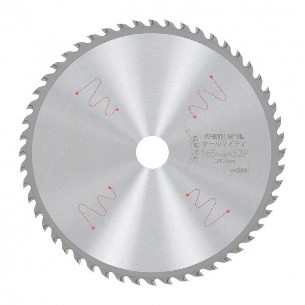 剛剣 オールマイティチップソー165×52P