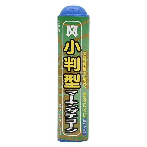 小判型マーキングチョーク
