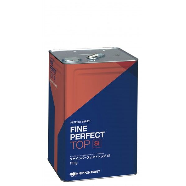 ファインパーフェクトトップSi S23-255 15kg 1缶