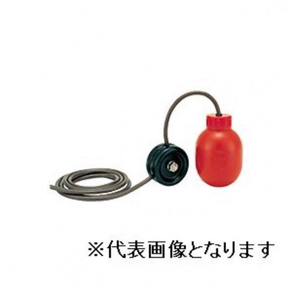 クイックフロート (耐熱形)使用温度:-20~+70℃(WNFQ8T000000006)