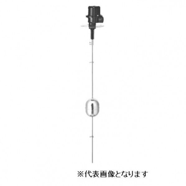 フロート式レベルセンサ JIS5K50A取付(L=400MM(WNFS2S000000400)