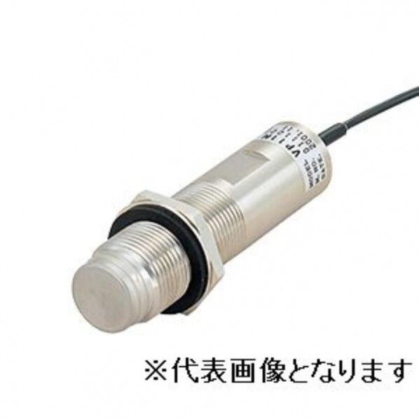 パルス振動式レベルセンサ(WNVP11N00000000)